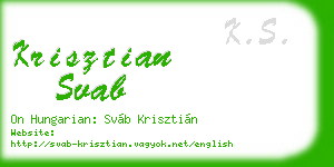 krisztian svab business card